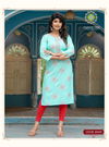 Albeli Vol 2 By Passion Tree Embroidery Kurtis Catalog
